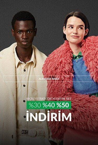 🦋حراج 30%  40%  50%  برند بنتون | خرید از آنلاین شاپ ترکیه…