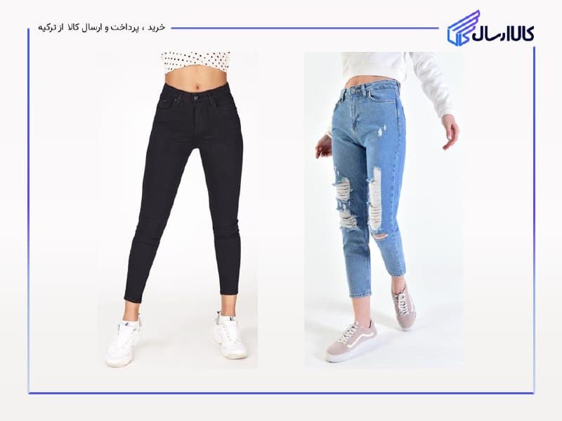 خرید مستقیم شلوار جین از ترکیه
فروش محصولات جین برند addax
ل…